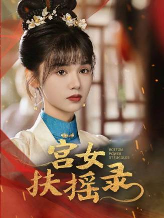劉念(中國內地流行樂女歌手、影視演員)