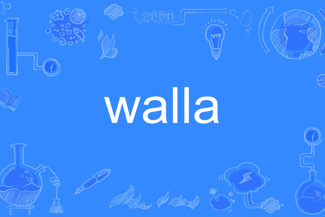 walla walla