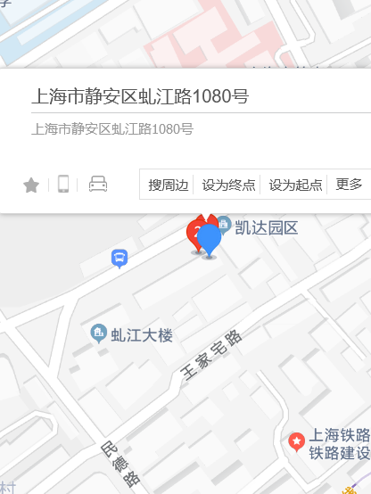 虬江路1080號 虬江路1080號