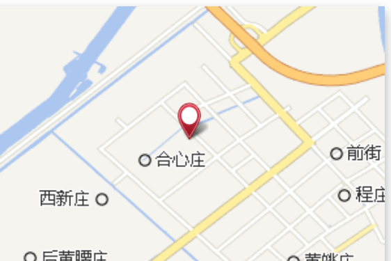 後新八隊 後新八隊