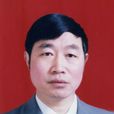 陳邦國(湖北中醫藥大學教授) 陳邦國(湖北中醫藥大學教授)