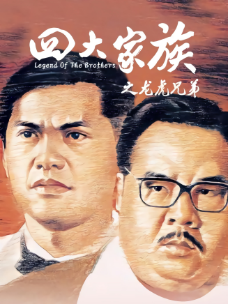 曾江(中國香港影視男演員) 曾江(中國香港影視男演員)