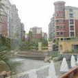 東升園 東升園