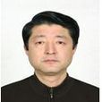 郭建武(成都市雙流區政協副主席) 郭建武(成都市雙流區政協副主席)