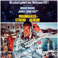 007之太空城(太空城(1979年007系列電影的第11部)) 007之太空城(太空城(1979年007系列電影的第11部))