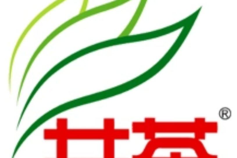 共茶 共茶