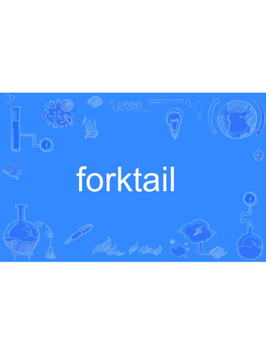 forktail forktail