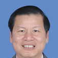 黃海寧(廣東省佛山市政協副主席) 黃海寧(廣東省佛山市政協副主席)