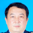 李曉東(江蘇省市場監督管理局副巡視員) 李曉東(江蘇省市場監督管理局副巡視員)