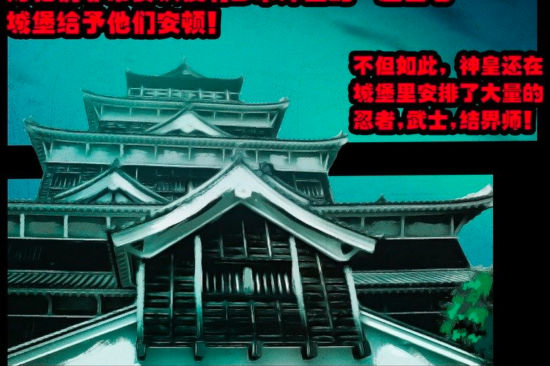 王氏家族(漫畫《屍兄》中的家族) 王氏家族(漫畫《屍兄》中的家族)
