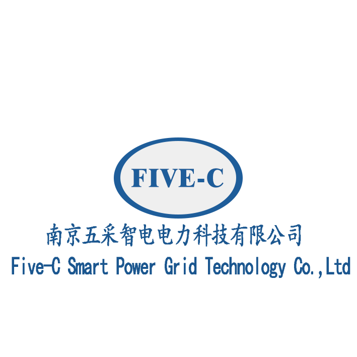 南京五采智電電力科技有限公司