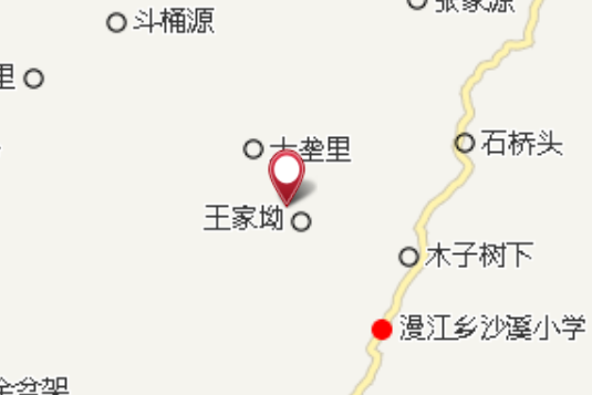 龍婆嶺