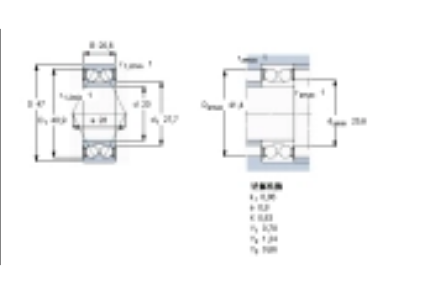 SKF 5204A-2RS1軸承 SKF 5204A-2RS1軸承