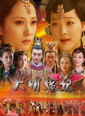 陳一諾(中國內地女演員)