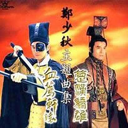 情人酒 情人酒