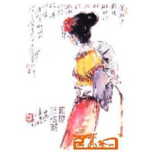 凌宇冰 凌宇冰
