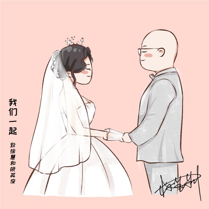 我們一起(柯晨莉演唱的歌曲) 我們一起(柯晨莉演唱的歌曲)