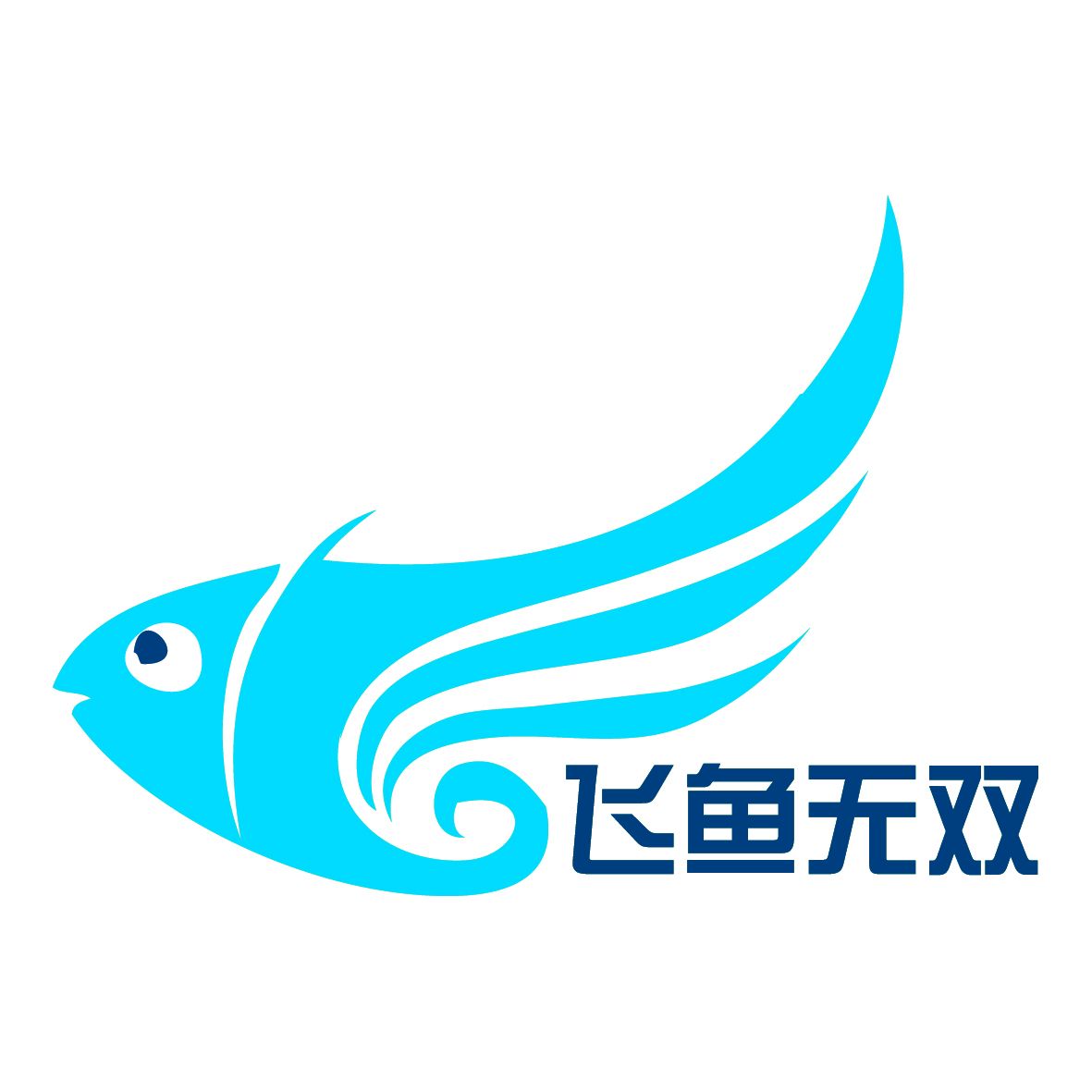 飛魚無雙工作室Logo