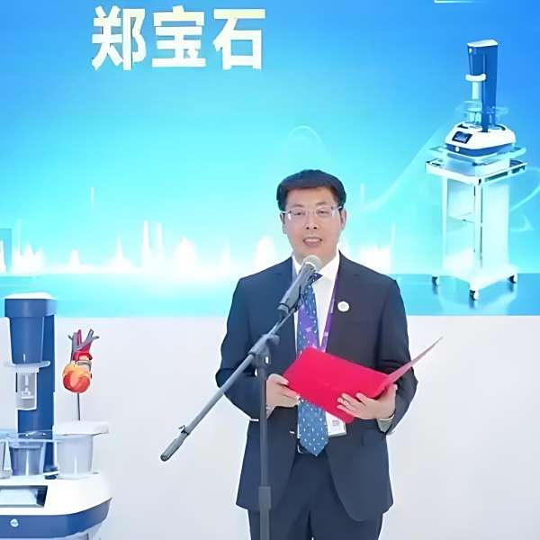 鄭寶石 鄭寶石