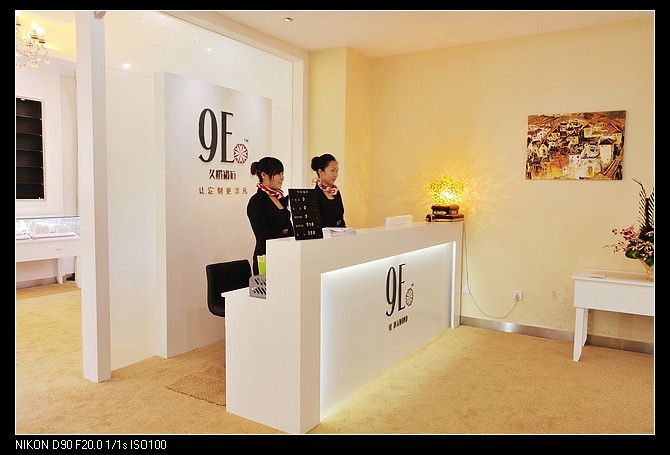 9E鑽石 9E鑽石