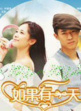 崔奧(中國內地男演員) 崔奧(中國內地男演員)