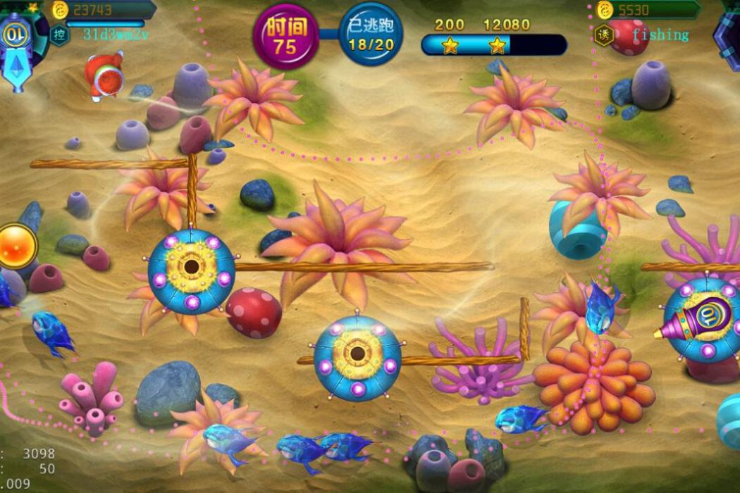 星空捕魚 星空捕魚