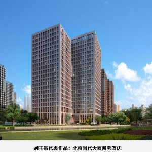 劉玉惠 劉玉惠