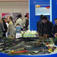 2011第六屆上海國際漁業博覽會