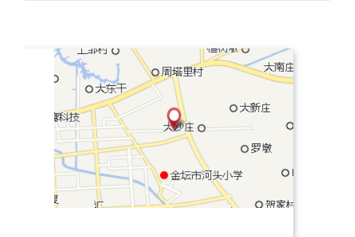 眭家 眭家