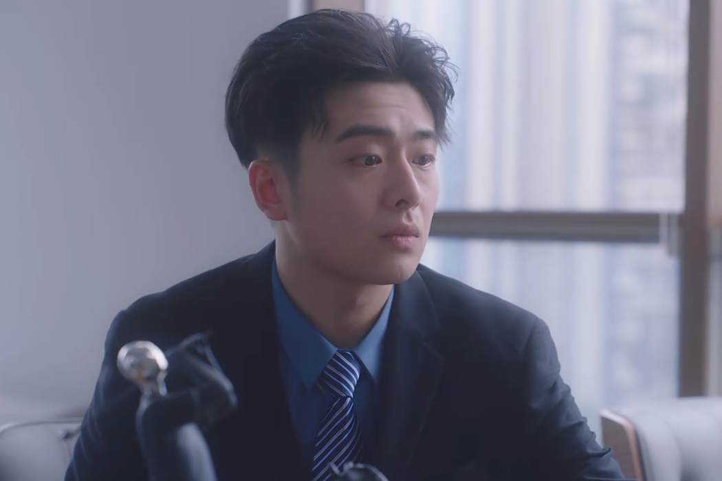王宸(短劇《套路先生請指示》中的角色) 王宸(短劇《套路先生請指示》中的角色)