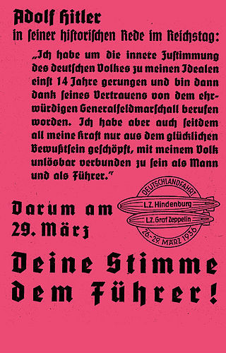 興登堡號散發的納粹宣傳單