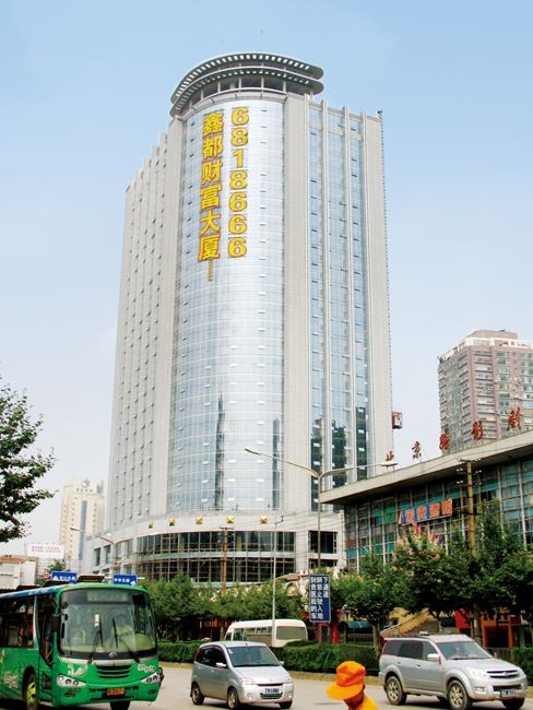 鑫都大廈 鑫都大廈