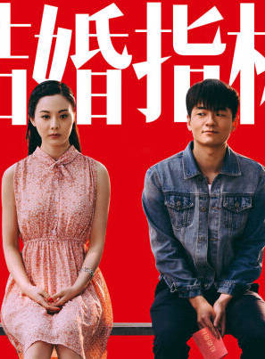 黃晉琨 黃晉琨