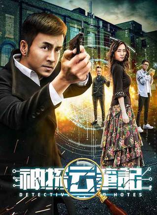 李子游 李子游