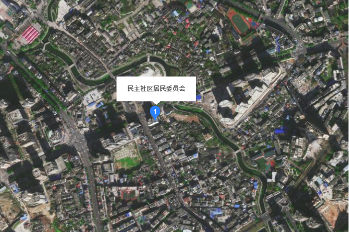 民主社區(貴州省安順市西秀區東街街道下轄社區) 民主社區(貴州省安順市西秀區東街街道下轄社區)