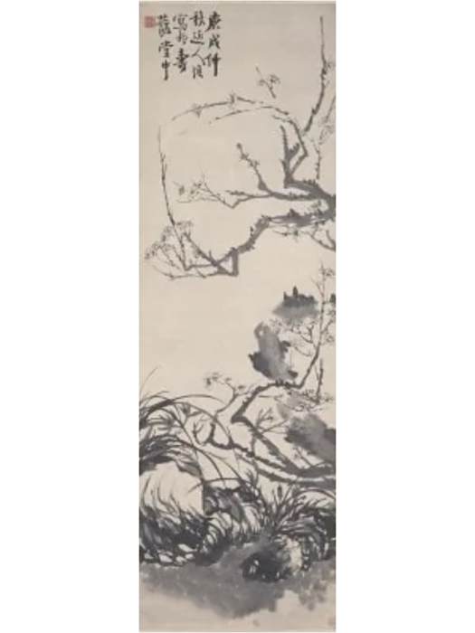 梅花蘭石圖 梅花蘭石圖