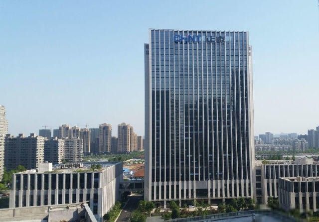 正泰大廈 正泰大廈