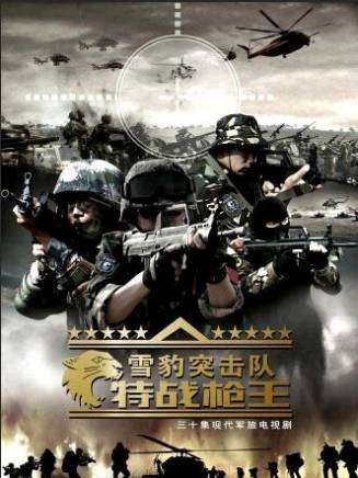 王喻 王喻