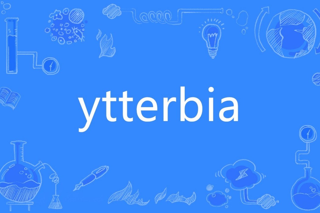 ytterbia ytterbia