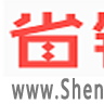省錢網 省錢網