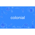 colonial colonial
