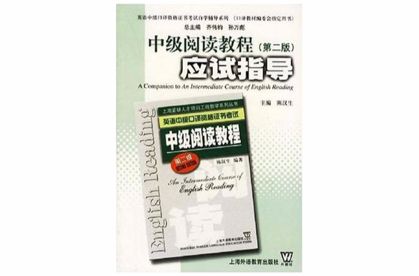 透光複合材料碳纖維複合材料及其套用