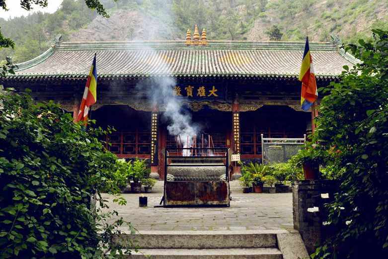 玄中寺景區 玄中寺景區