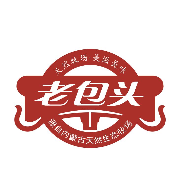 老包頭 老包頭