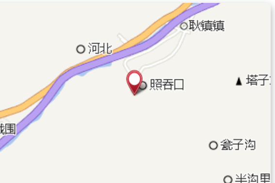 南照吞口 南照吞口
