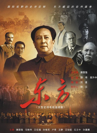 徐光明 徐光明