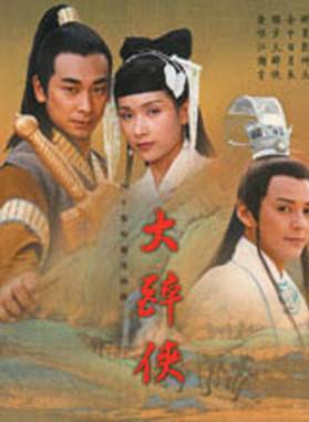 謝昀杉(謝冰珏) 謝昀杉(謝冰珏)