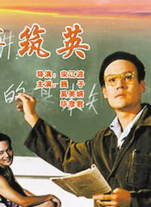 顧嵐