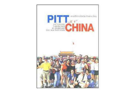 PITT IN CHINA PITT IN CHINA