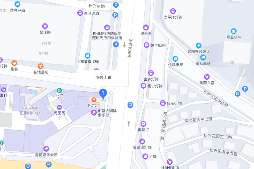 中興大道(廣東省中山市中興大道) 中興大道(廣東省中山市中興大道)